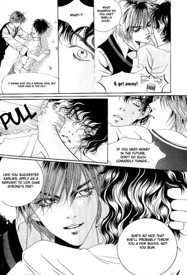 Goong Vol. 4 Ch. 25