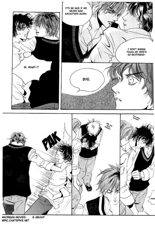 Goong Vol. 4 Ch. 25