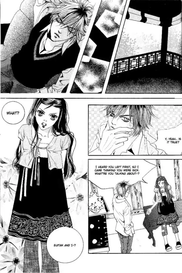 Goong Vol. 4 Ch. 25