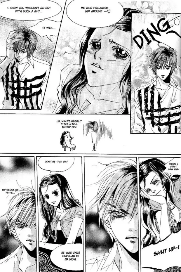 Goong Vol. 4 Ch. 25