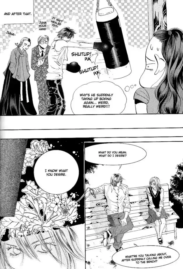 Goong Vol. 4 Ch. 25