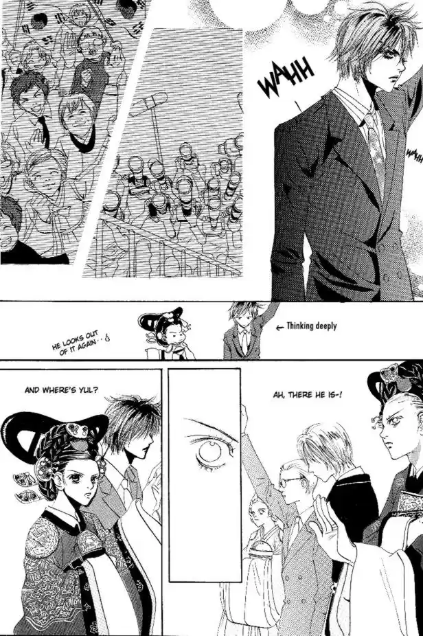 Goong Vol. 4 Ch. 25