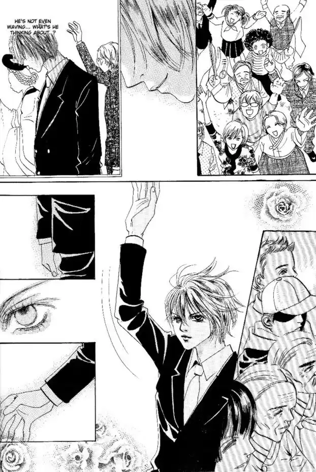 Goong Vol. 4 Ch. 25