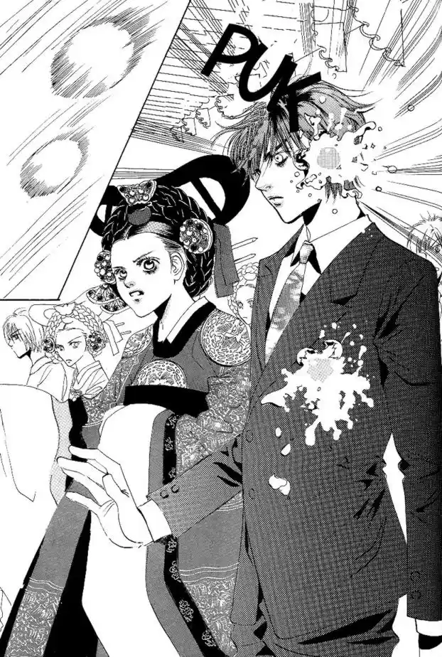 Goong Vol. 4 Ch. 25