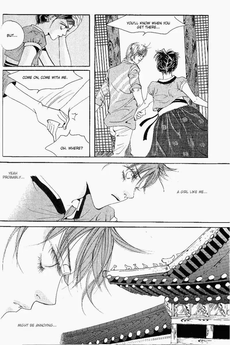 Goong Vol. 4 Ch. 26