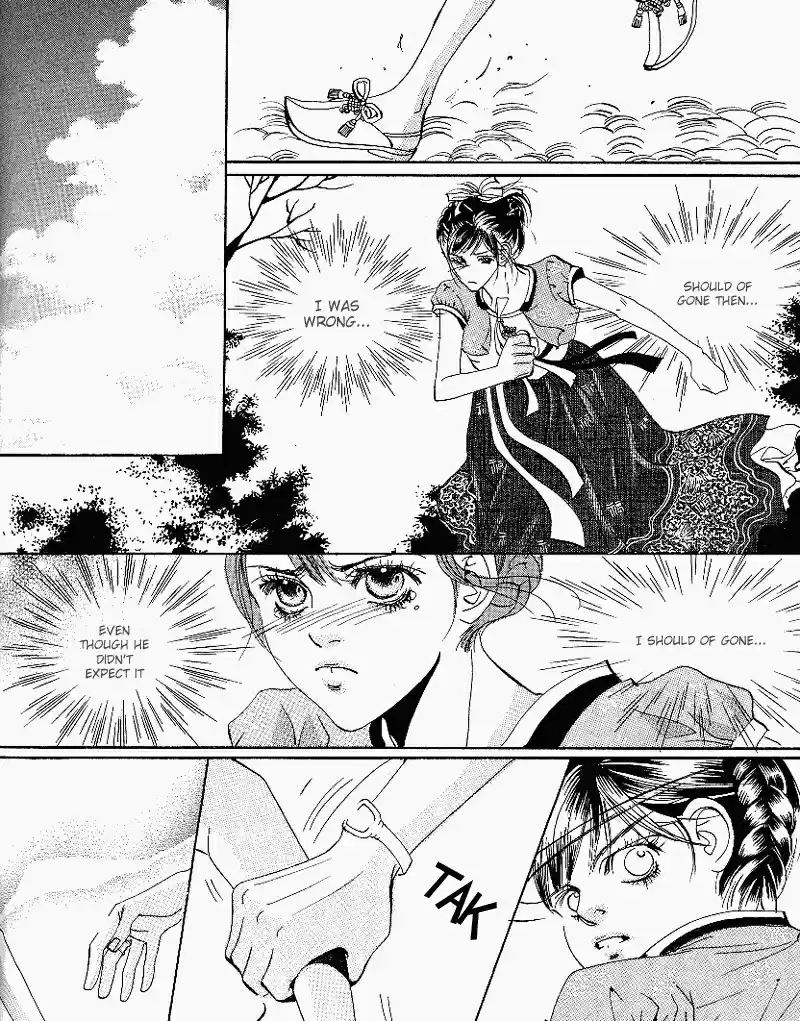 Goong Vol. 4 Ch. 26