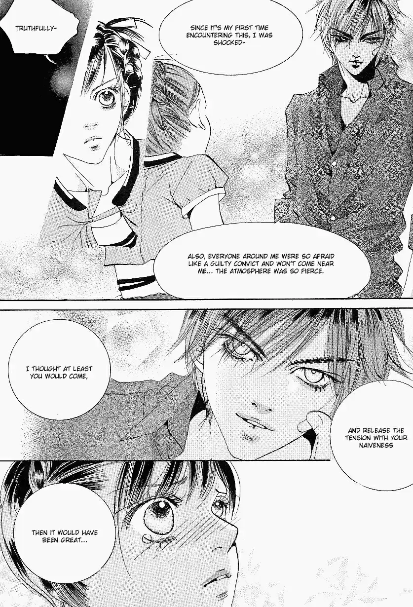 Goong Vol. 4 Ch. 26