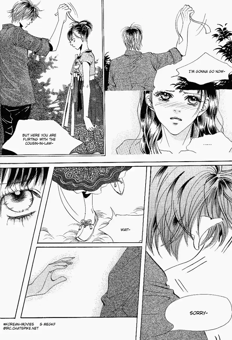 Goong Vol. 4 Ch. 26