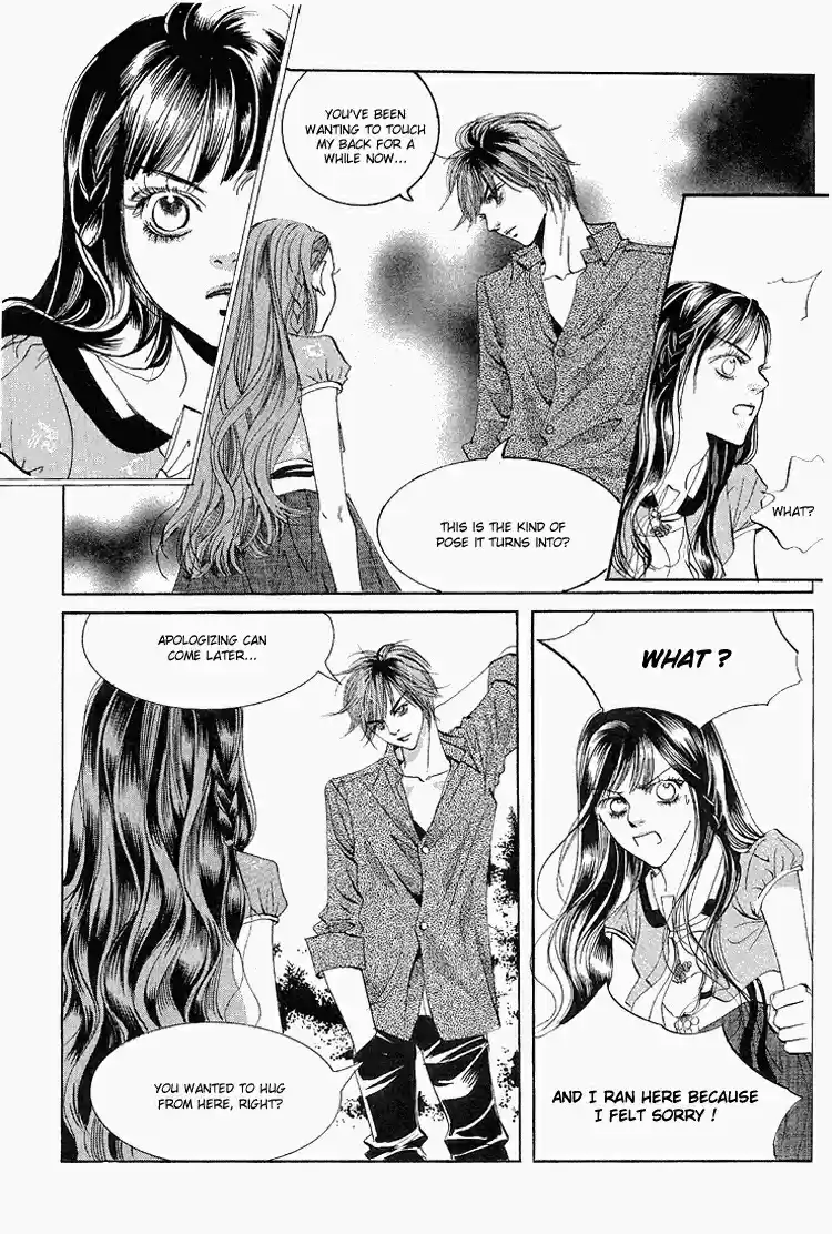 Goong Vol. 4 Ch. 27