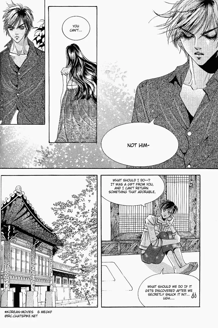 Goong Vol. 4 Ch. 27