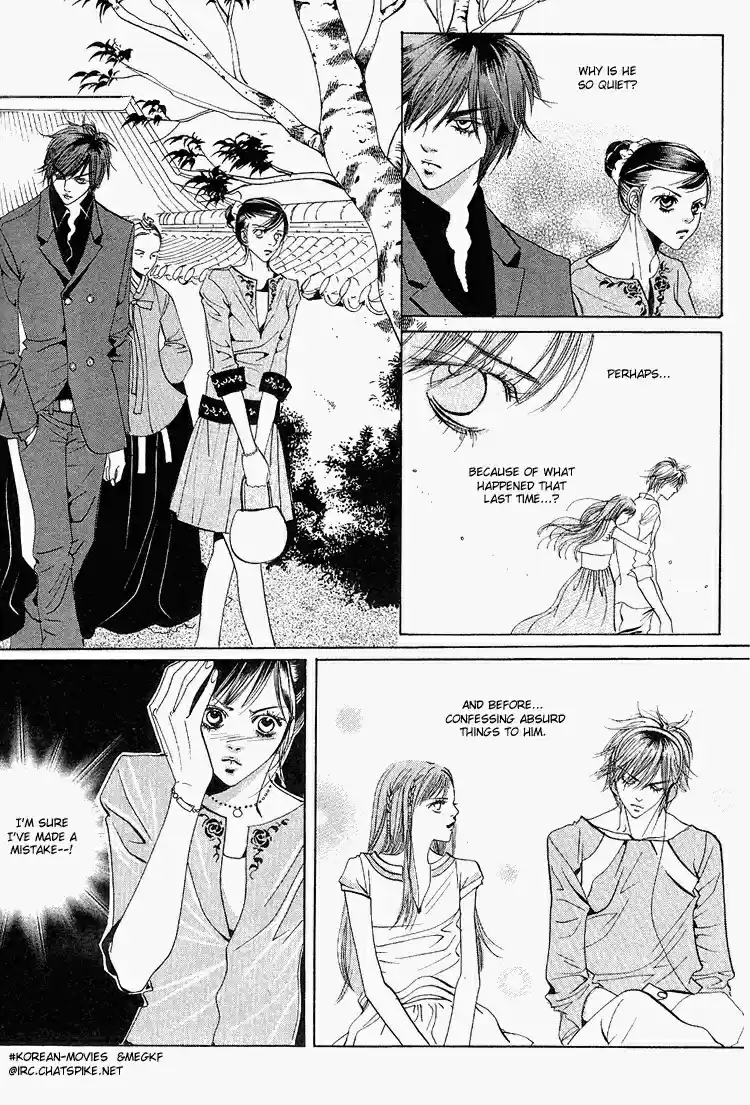Goong Vol. 4 Ch. 27