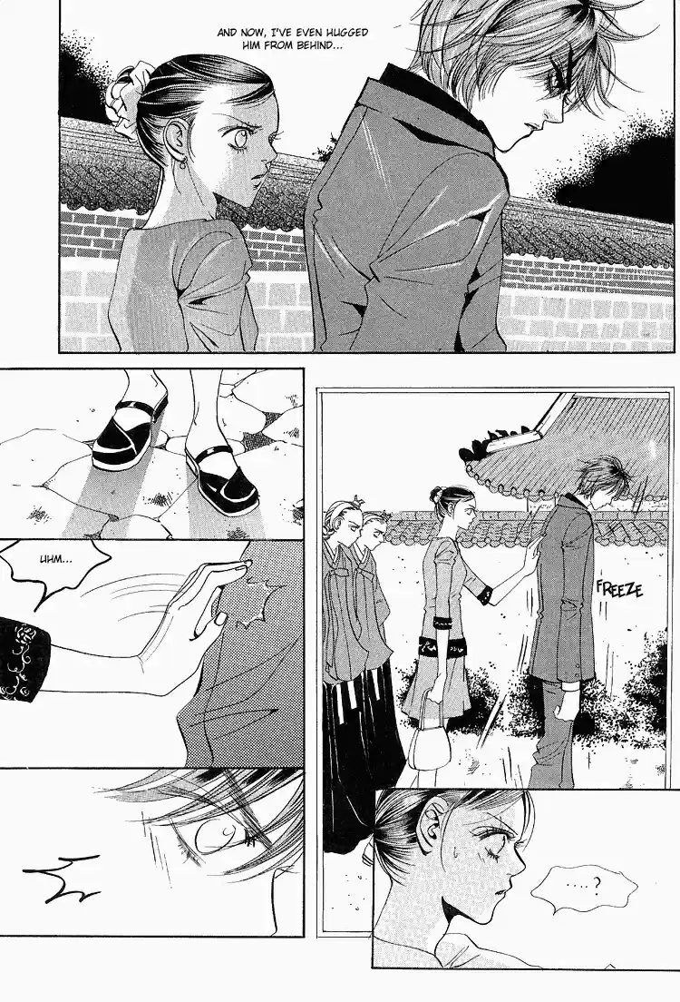 Goong Vol. 4 Ch. 27