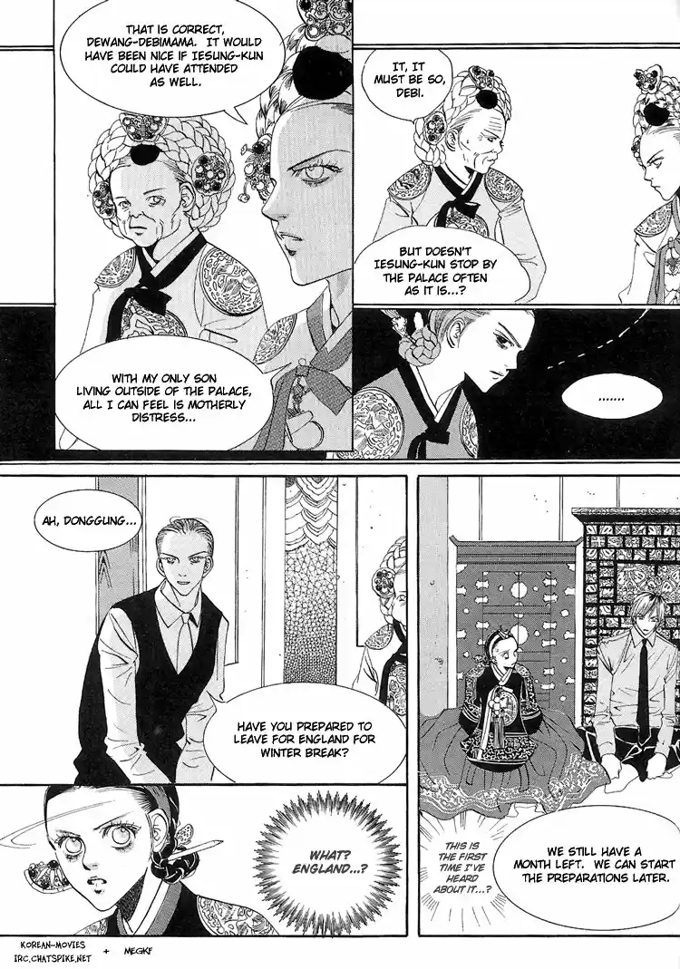 Goong Vol. 4 Ch. 27