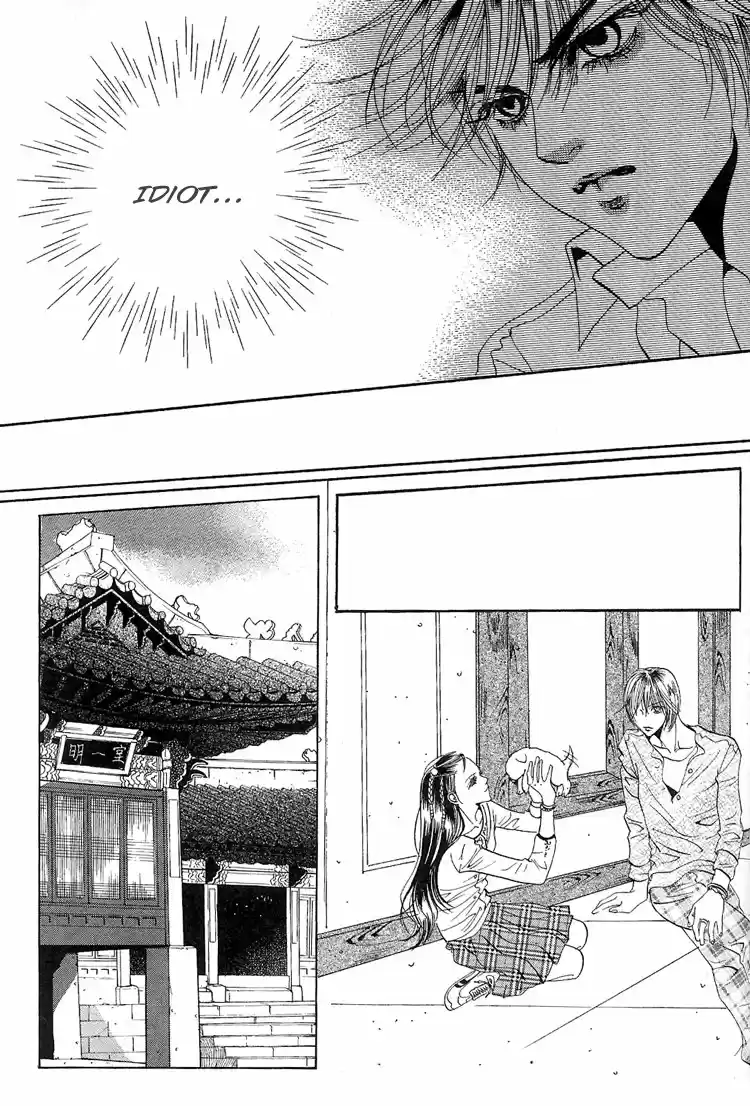 Goong Vol. 4 Ch. 27