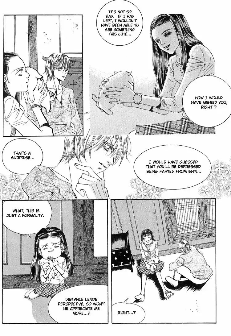 Goong Vol. 4 Ch. 27