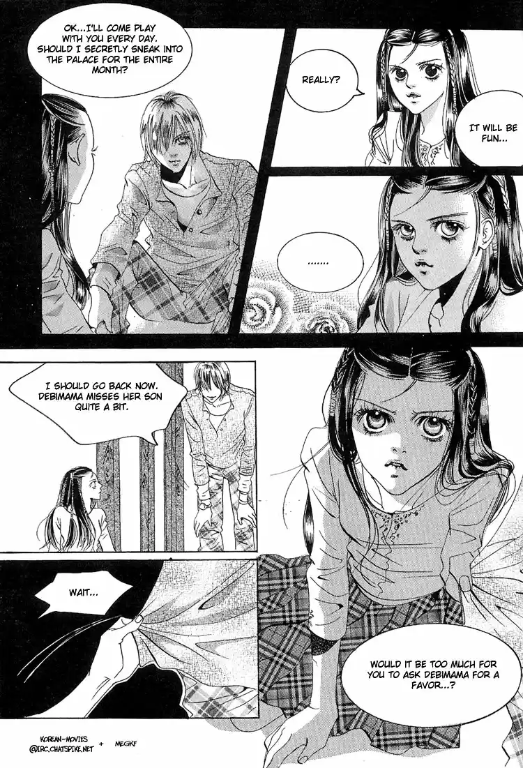 Goong Vol. 4 Ch. 27