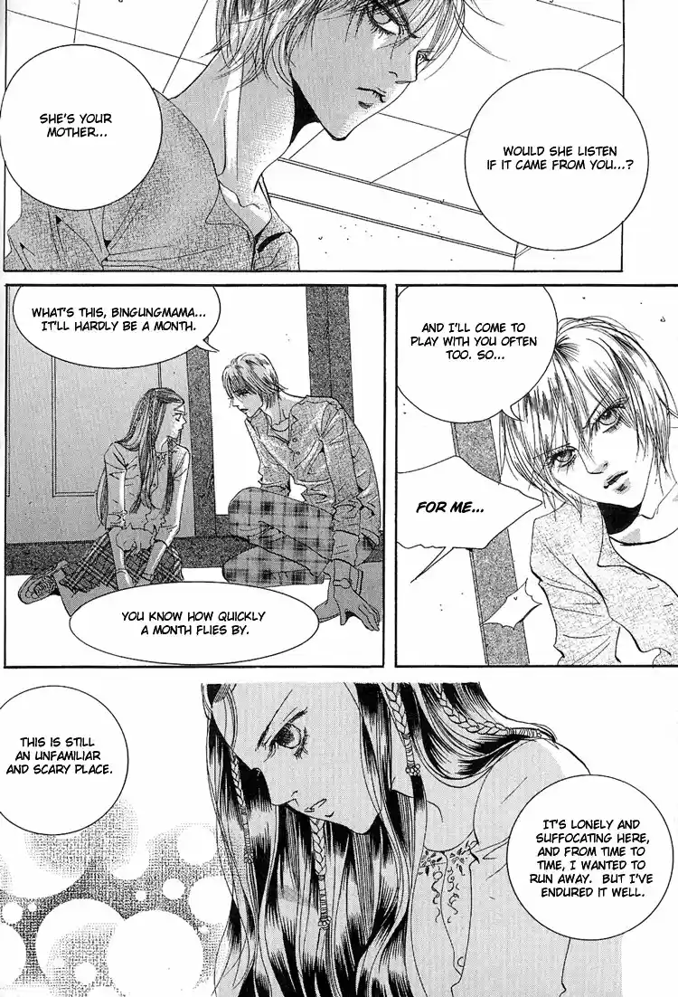 Goong Vol. 4 Ch. 27
