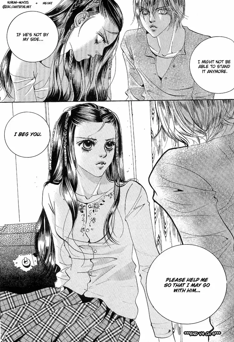 Goong Vol. 4 Ch. 27
