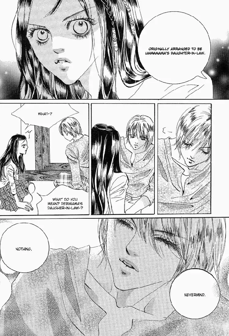 Goong Vol. 4 Ch. 28
