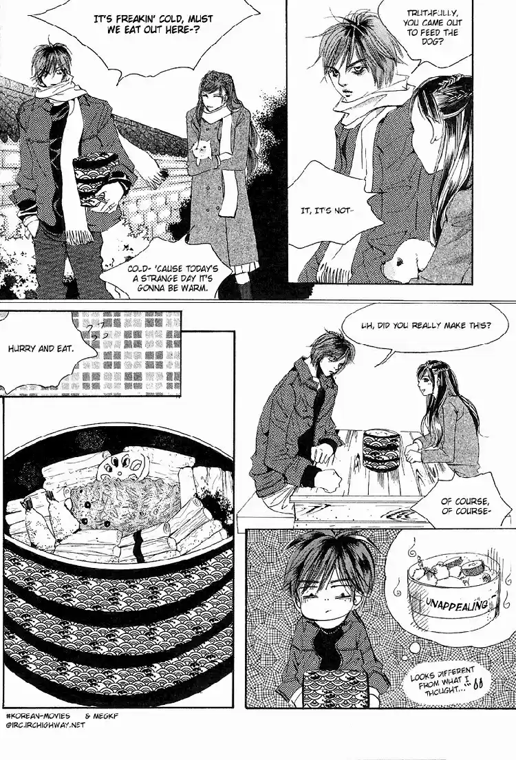 Goong Vol. 4 Ch. 28