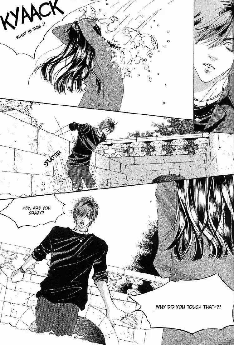 Goong Vol. 4 Ch. 28