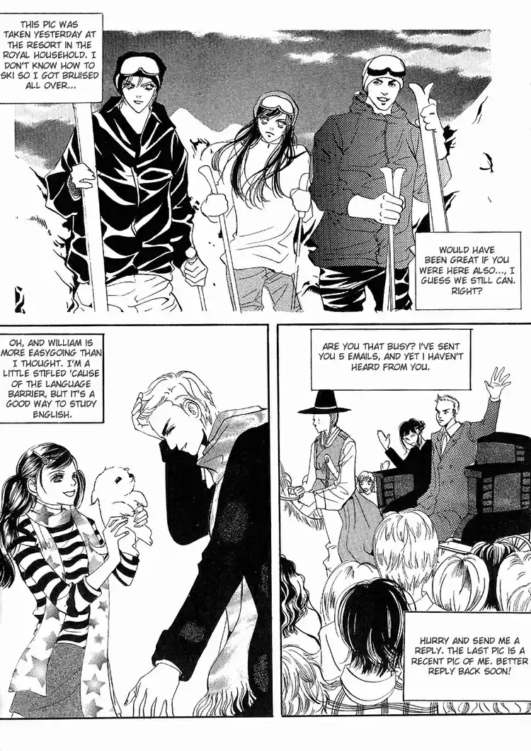Goong Vol. 4 Ch. 28