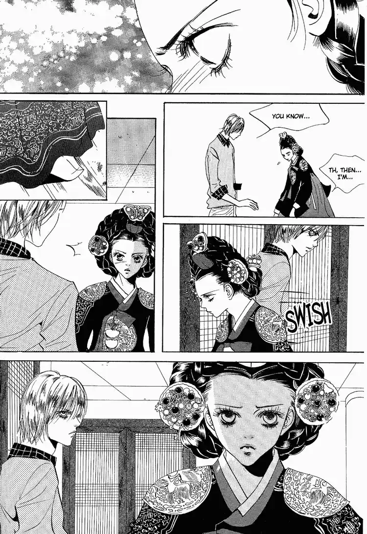 Goong Vol. 4 Ch. 28