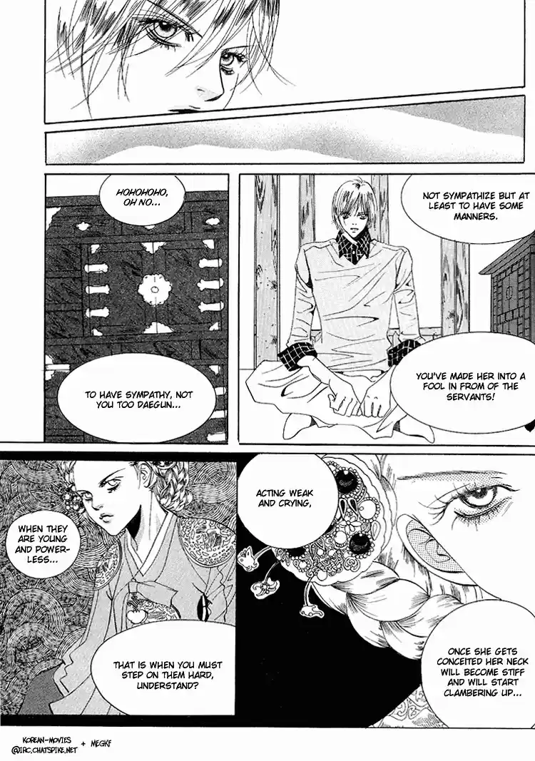 Goong Vol. 4 Ch. 28