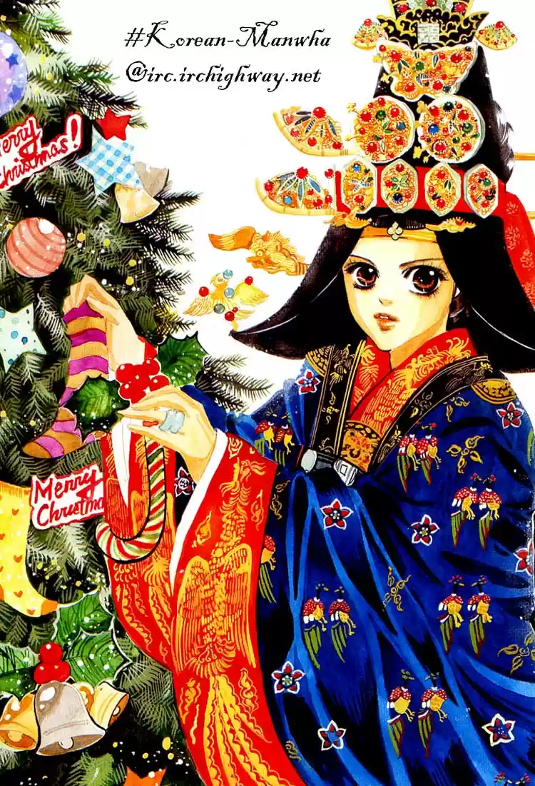 Goong Vol. 5 Ch. 29