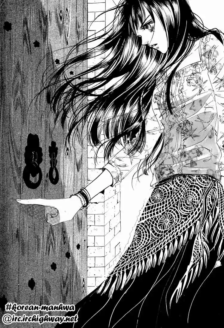 Goong Vol. 5 Ch. 29