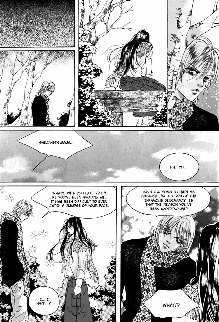 Goong Vol. 5 Ch. 29