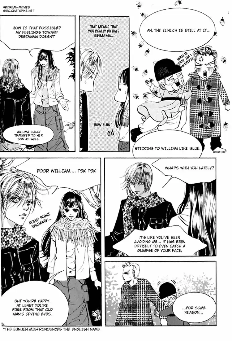 Goong Vol. 5 Ch. 29