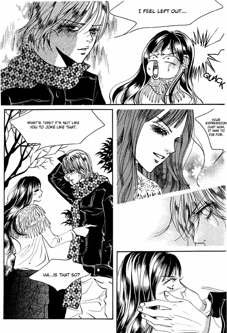 Goong Vol. 5 Ch. 29