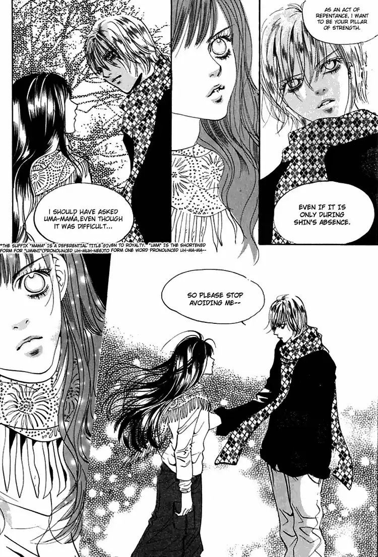Goong Vol. 5 Ch. 29