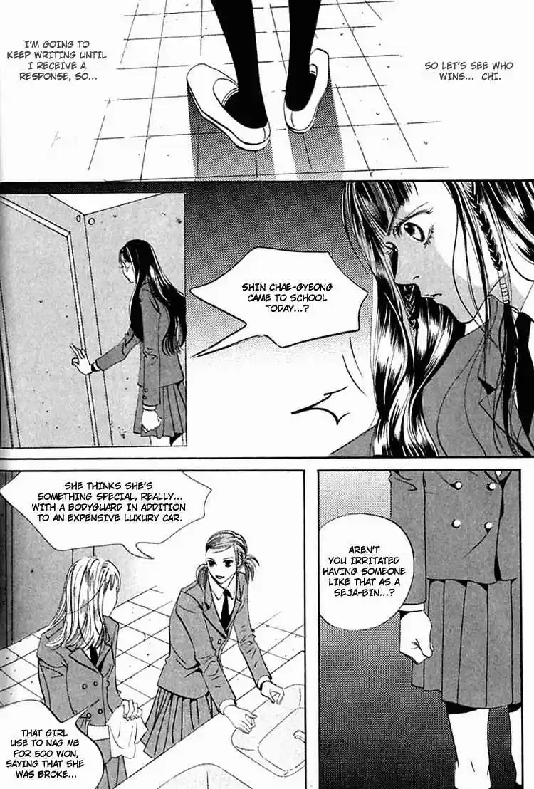 Goong Vol. 5 Ch. 29