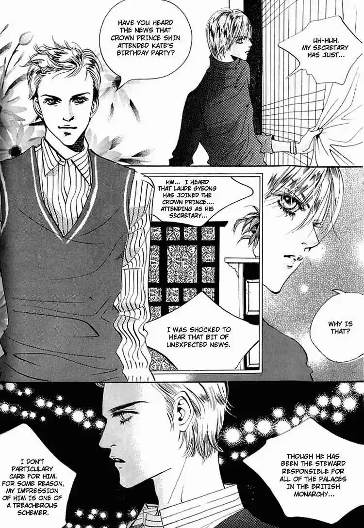 Goong Vol. 5 Ch. 29