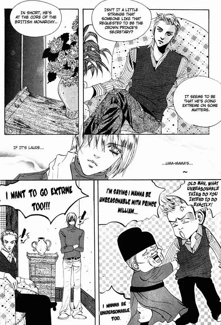 Goong Vol. 5 Ch. 29