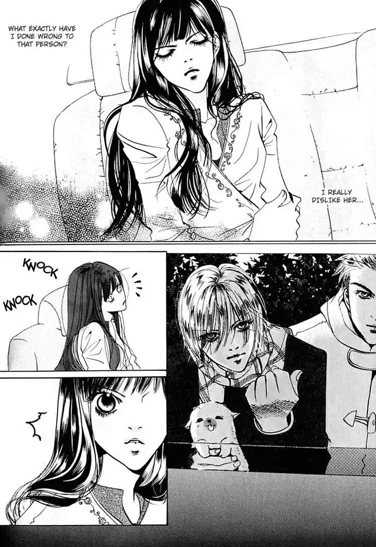 Goong Vol. 5 Ch. 29