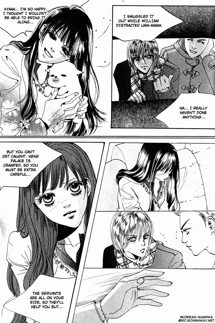 Goong Vol. 5 Ch. 29