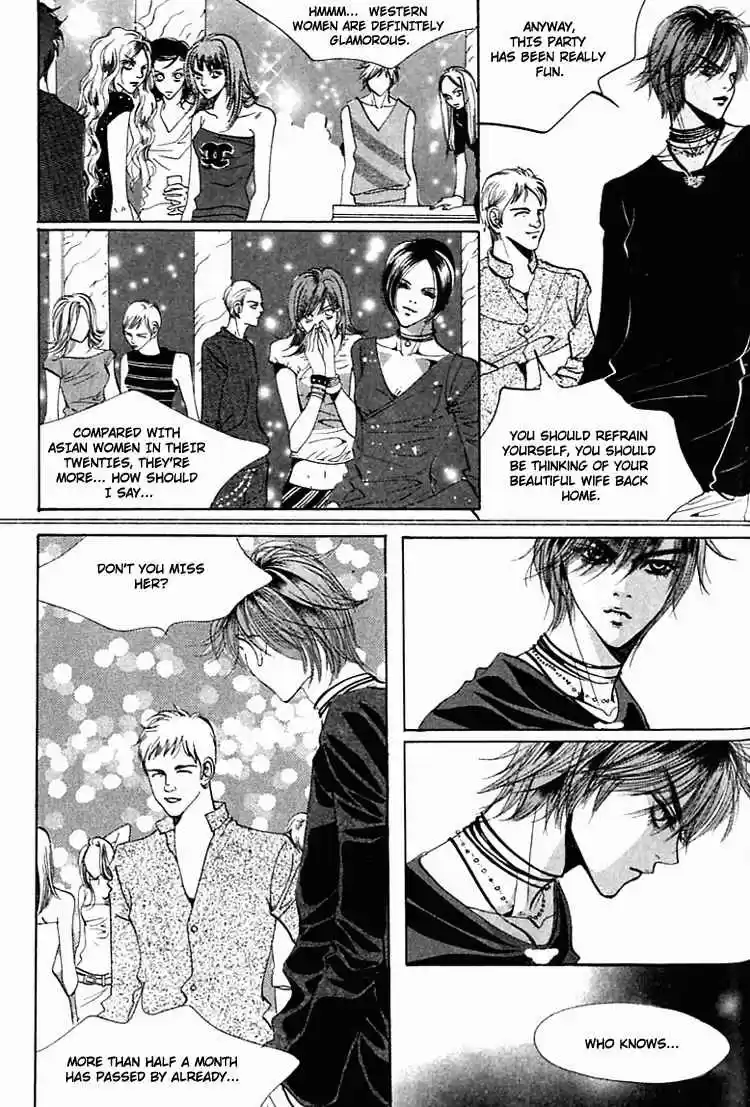Goong Vol. 5 Ch. 29