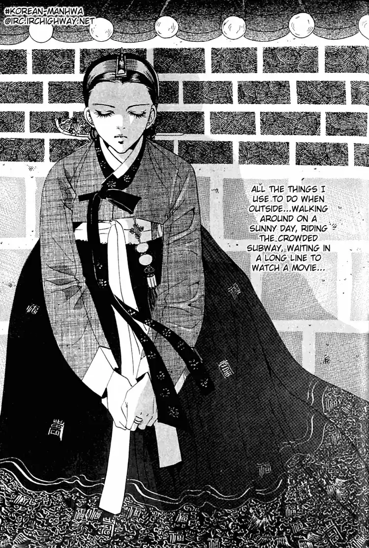 Goong Vol. 5 Ch. 30