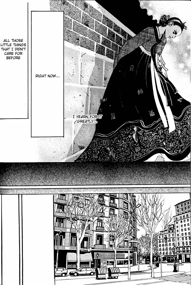 Goong Vol. 5 Ch. 30