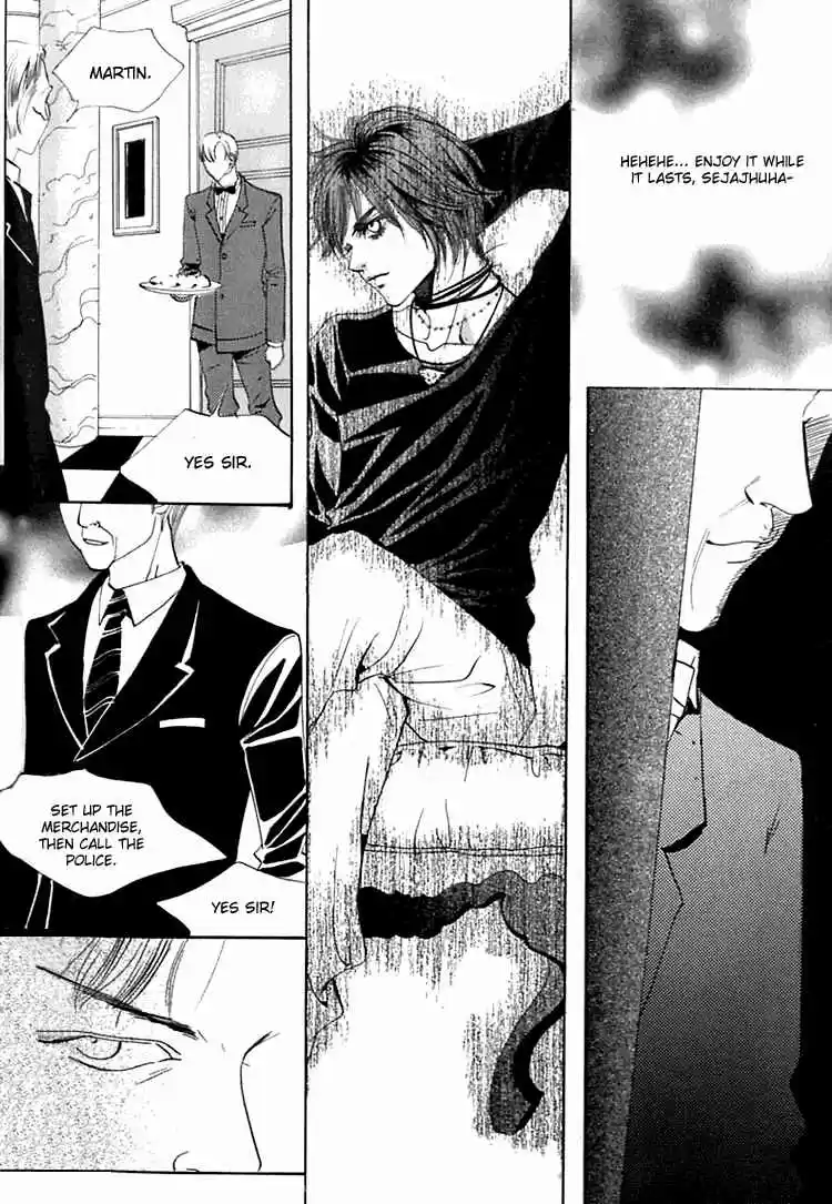 Goong Vol. 5 Ch. 30