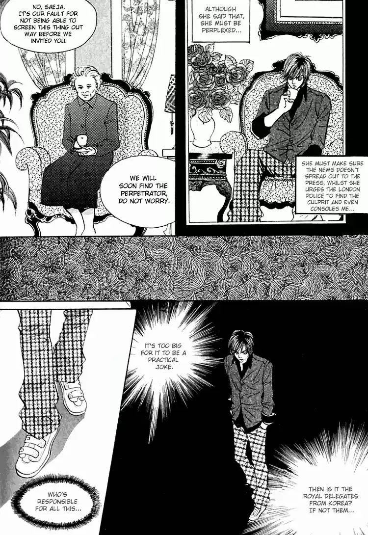 Goong Vol. 5 Ch. 30