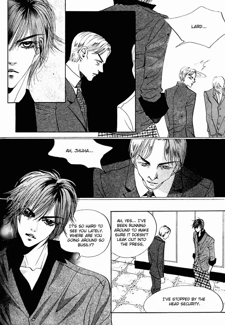 Goong Vol. 5 Ch. 30