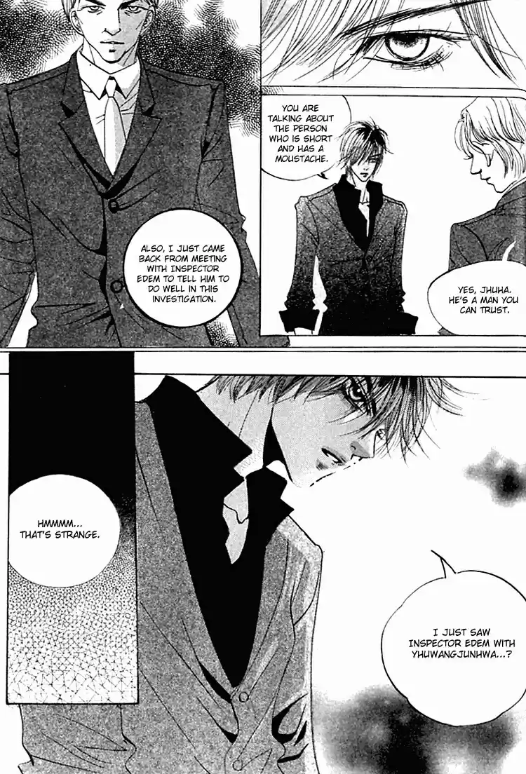 Goong Vol. 5 Ch. 30