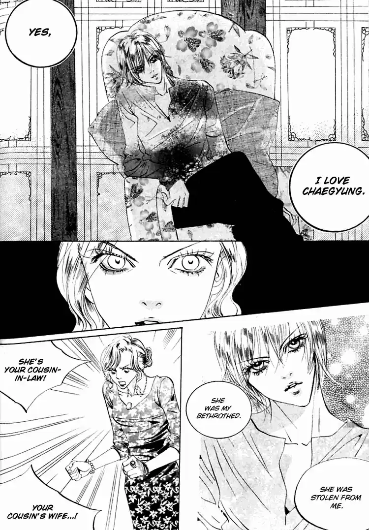 Goong Vol. 5 Ch. 30