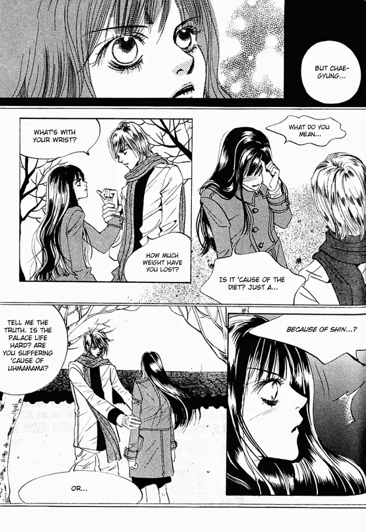 Goong Vol. 5 Ch. 30