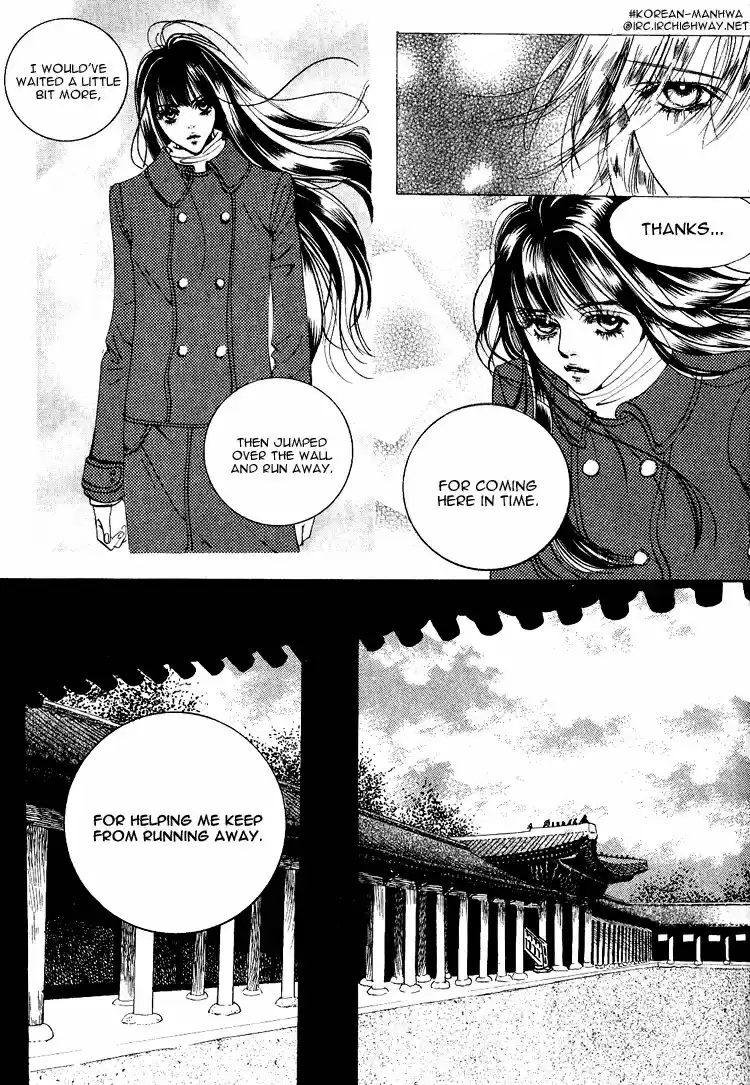 Goong Vol. 5 Ch. 31
