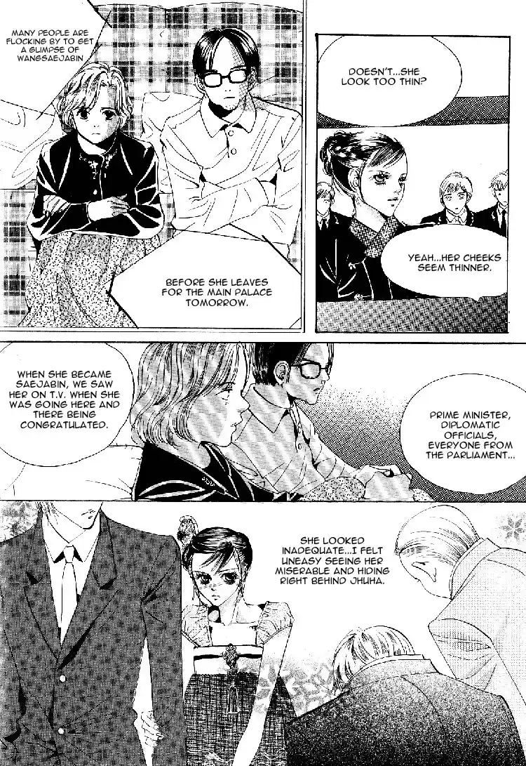 Goong Vol. 5 Ch. 31
